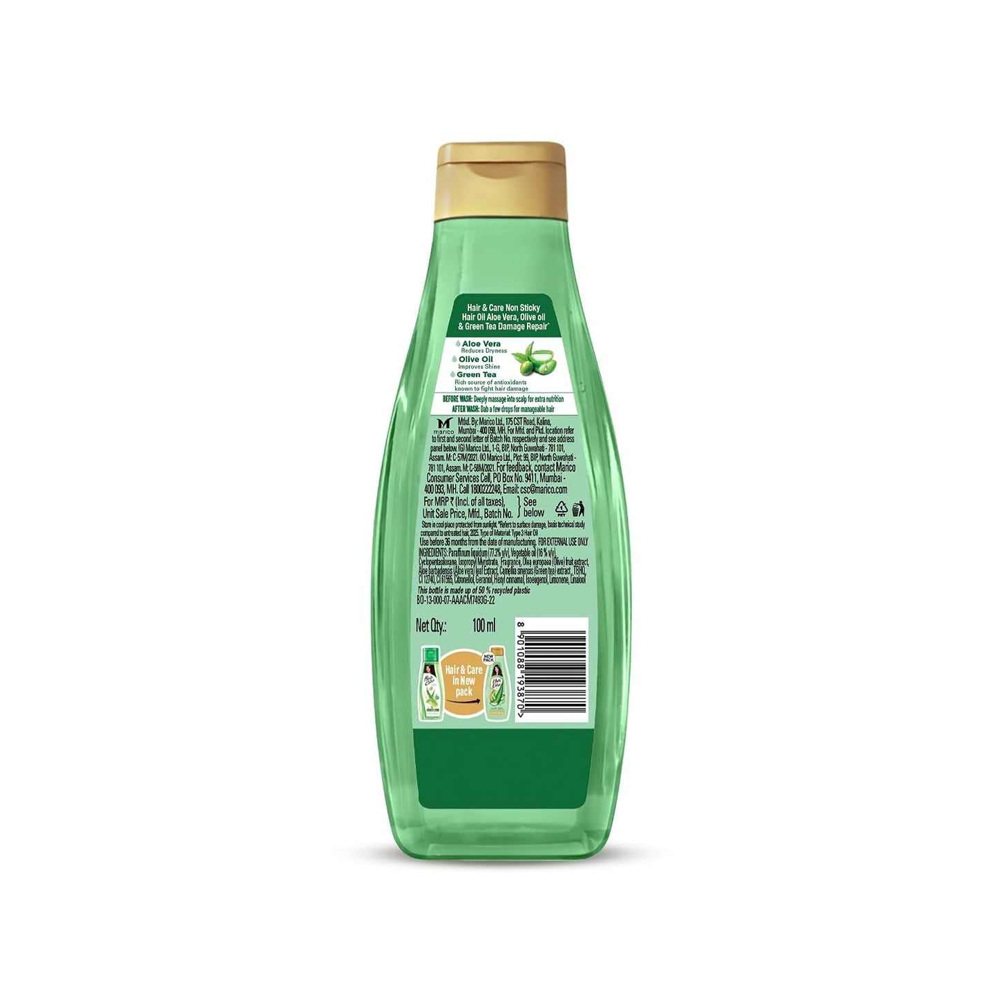 Hair & Care Damage Repair Non-Sticky Hair Oil with Aloe Vera, Olive Oil & Green Tea500 ml
