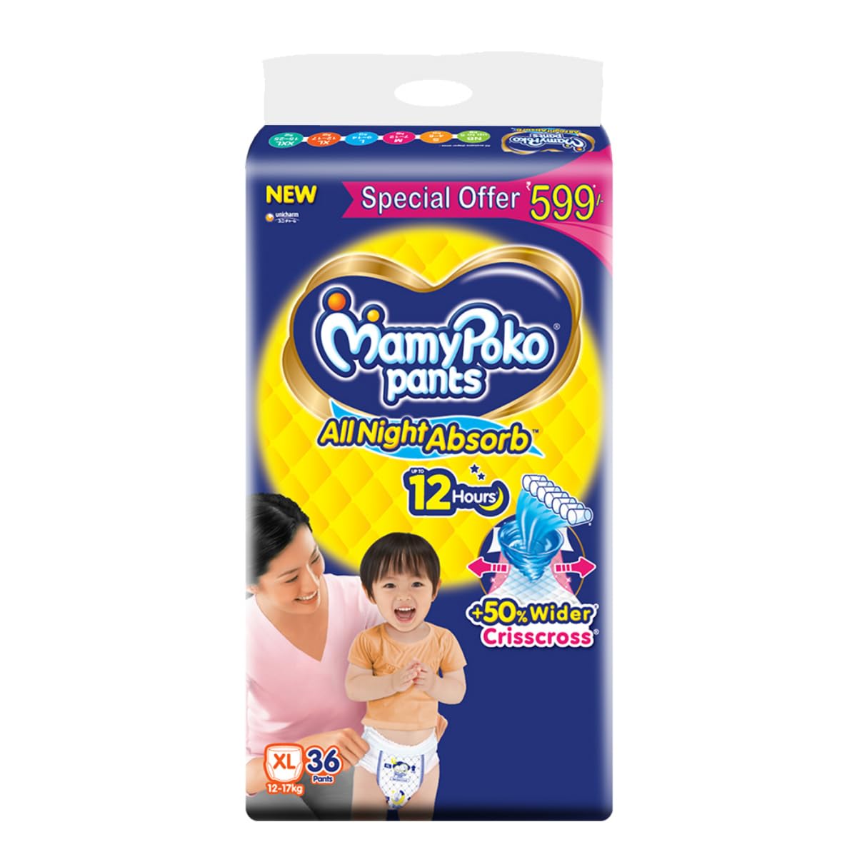 MamyPoko Pants All Night Absorb Baby Diapers, X-Large (XL), 22 Count 12-17 kg