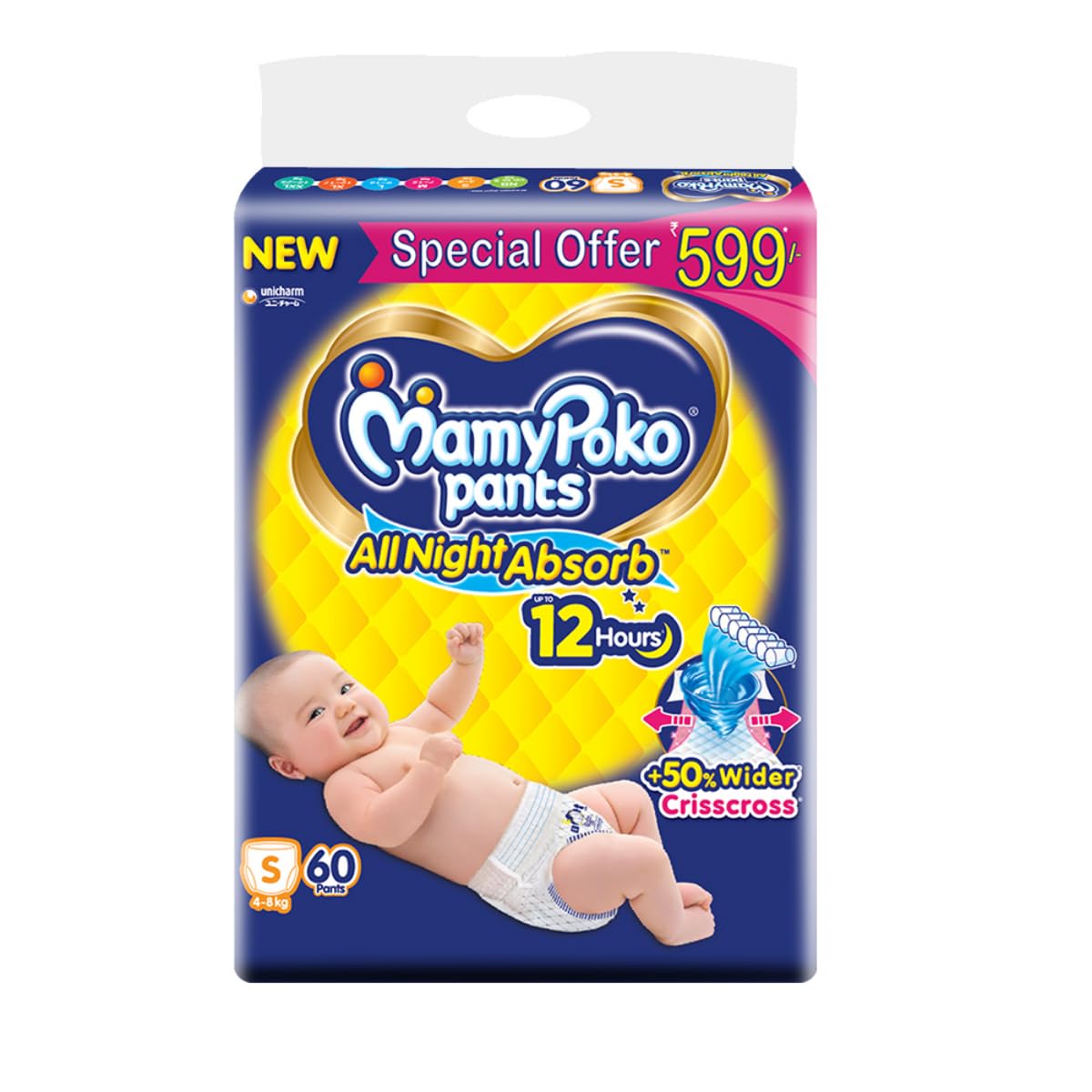 MamyPoko Pants All Night Absorb Baby Diapers, X-Large (XL), 22 Count 12-17 kg