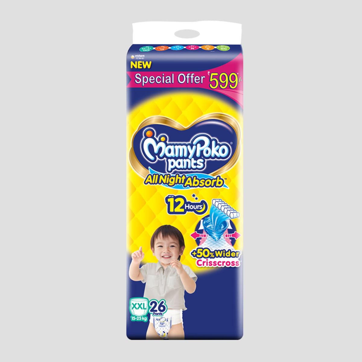 MamyPoko Pants All Night Absorb Baby Diapers, X-Large (XL), 22 Count 12-17 kg