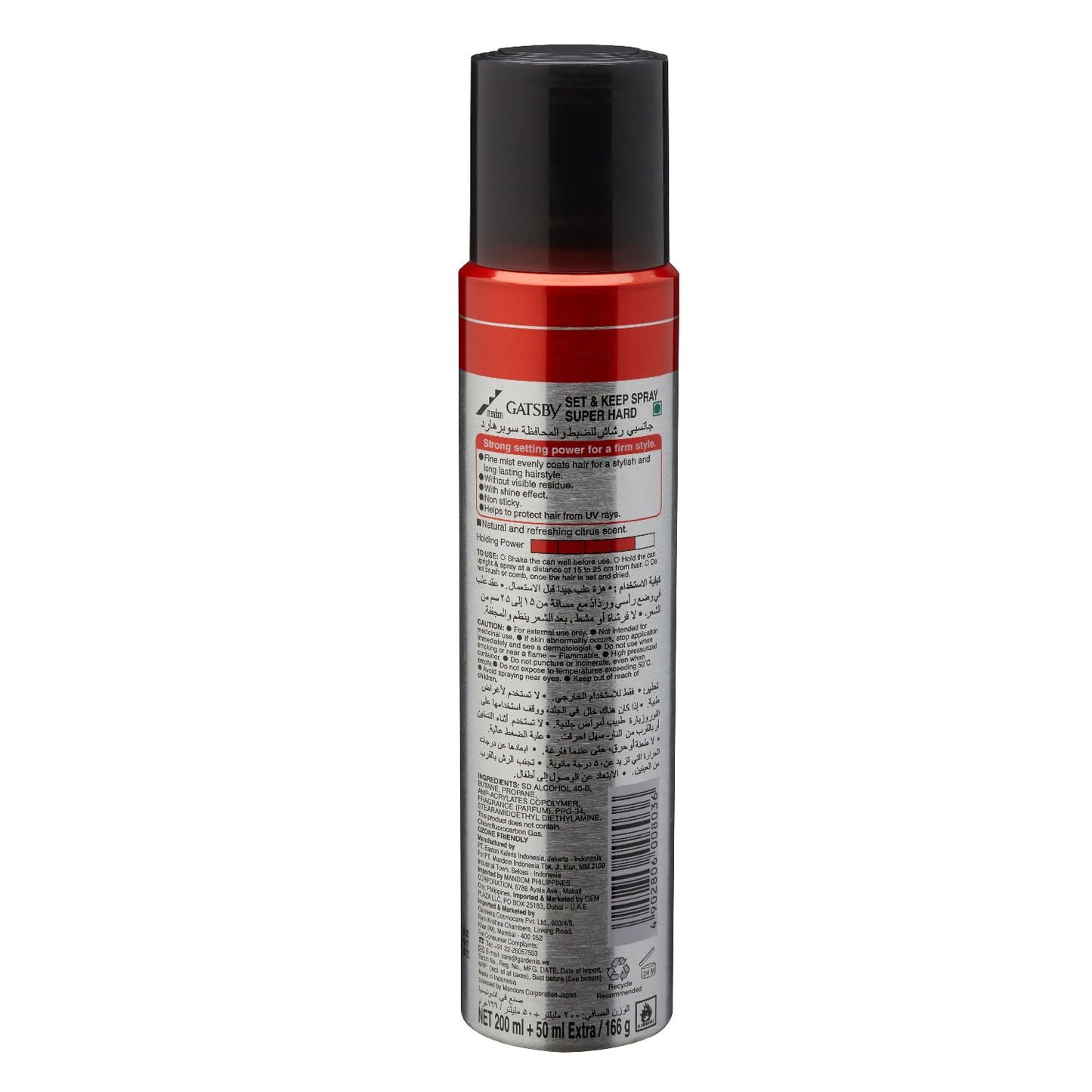 Gatsby Japan Set And Keep Hair Spray Super Hard, 250ml | Quick Drying, Long Lasting Hold, No Flaking & Natural Shine | Non Sticky & Easy Wash Off | Styling Hair Spray