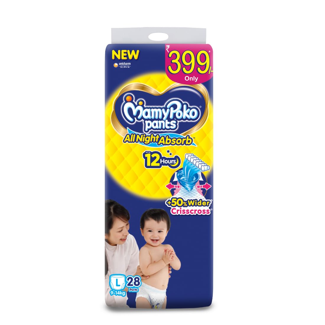 MamyPoko Pants All Night Absorb Baby Diapers, X-Large (XL), 22 Count 12-17 kg