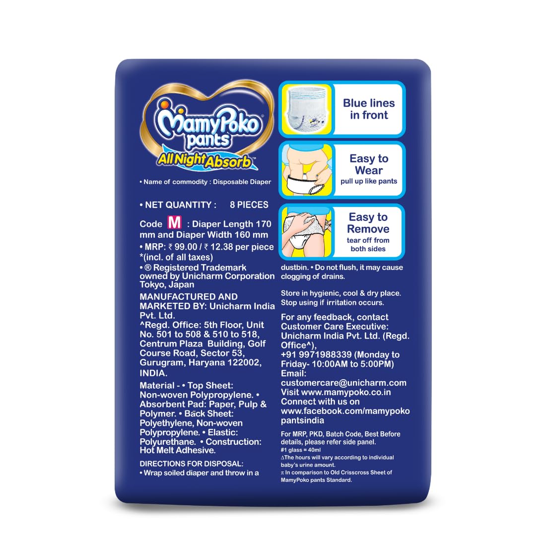 MamyPoko Pants All Night Absorb Baby Diapers, X-Large (XL), 22 Count 12-17 kg