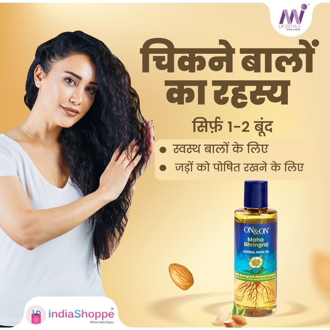 Elements Wellness Maha Bhringraj Herbal Hair Oil 200ml, Elements Wellness, Maha Bhringraj, Nourishing And Strengthening Hair
