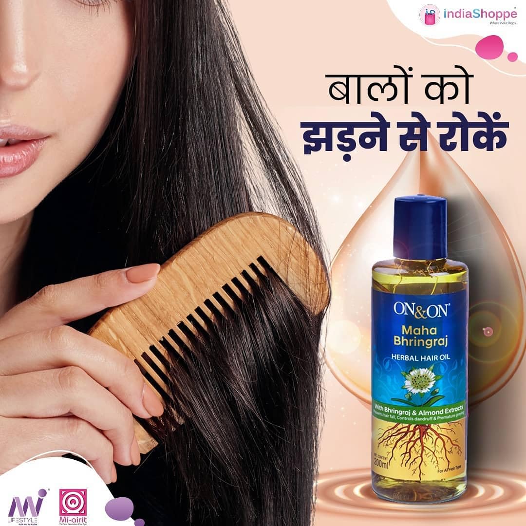 Elements Wellness Maha Bhringraj Herbal Hair Oil 200ml, Elements Wellness, Maha Bhringraj, Nourishing And Strengthening Hair