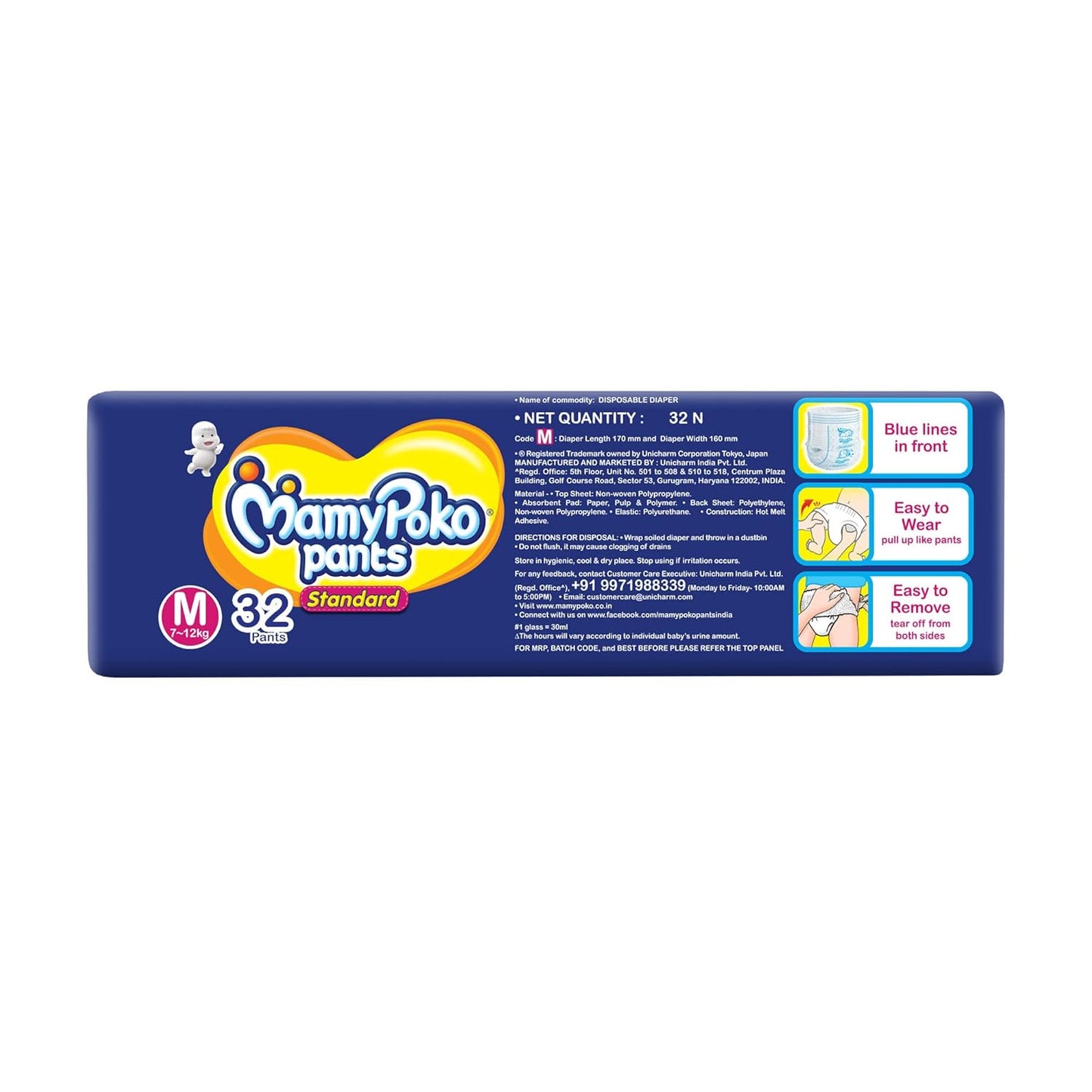 MamyPoko Pants All Night Absorb Baby Diapers, X-Large (XL), 22 Count 12-17 kg