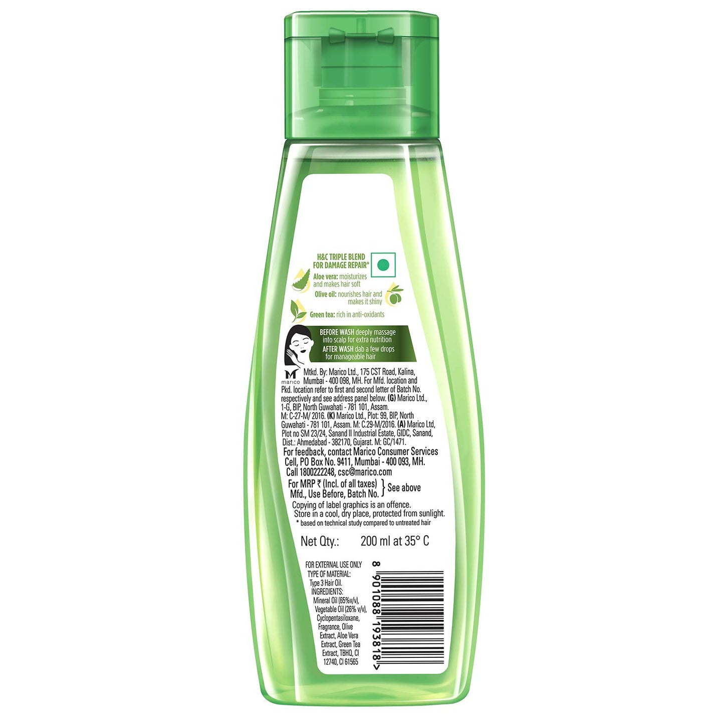 Hair & Care Damage Repair Non-Sticky Hair Oil with Aloe Vera, Olive Oil & Green Tea500 ml