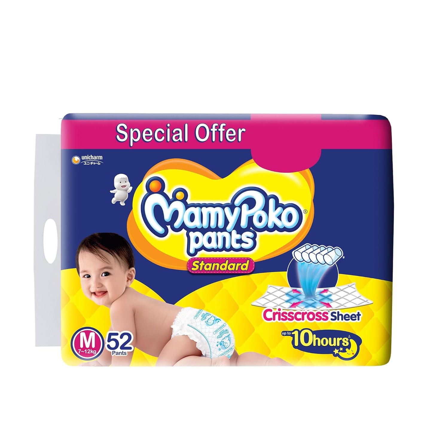 MamyPoko Pants All Night Absorb Baby Diapers, X-Large (XL), 22 Count 12-17 kg