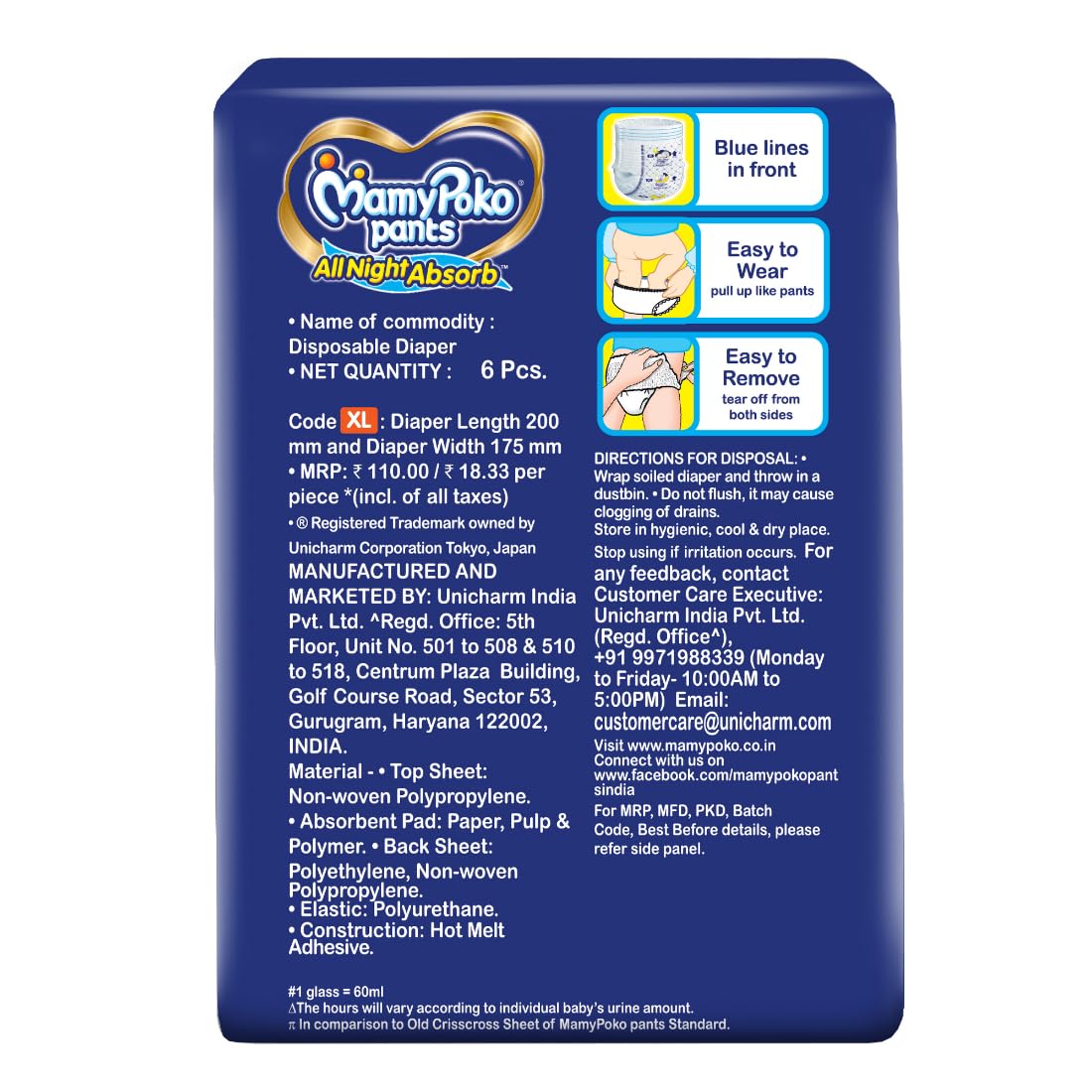 MamyPoko Pants All Night Absorb Baby Diapers, X-Large (XL), 22 Count 12-17 kg