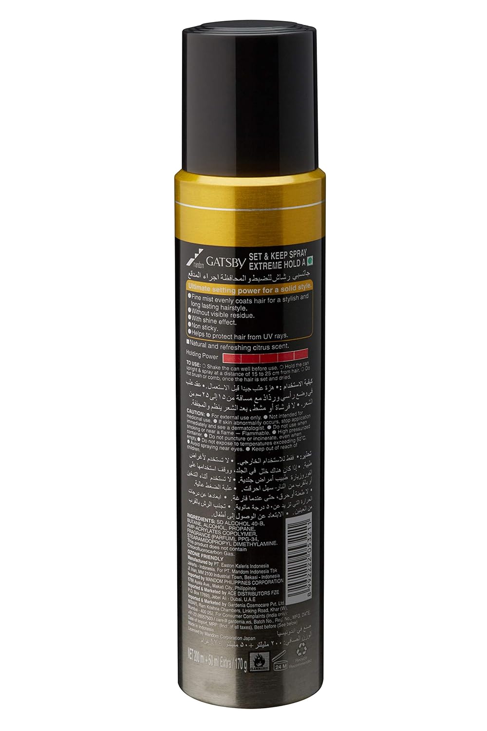 Gatsby Set & Keep Hair Spray - Extreme Hold | Quick Drying, Long Lasting Hold, No Flaking & Natural Shine | Non Sticky & Easy Wash Off | Styling Hair Spray | 250ml