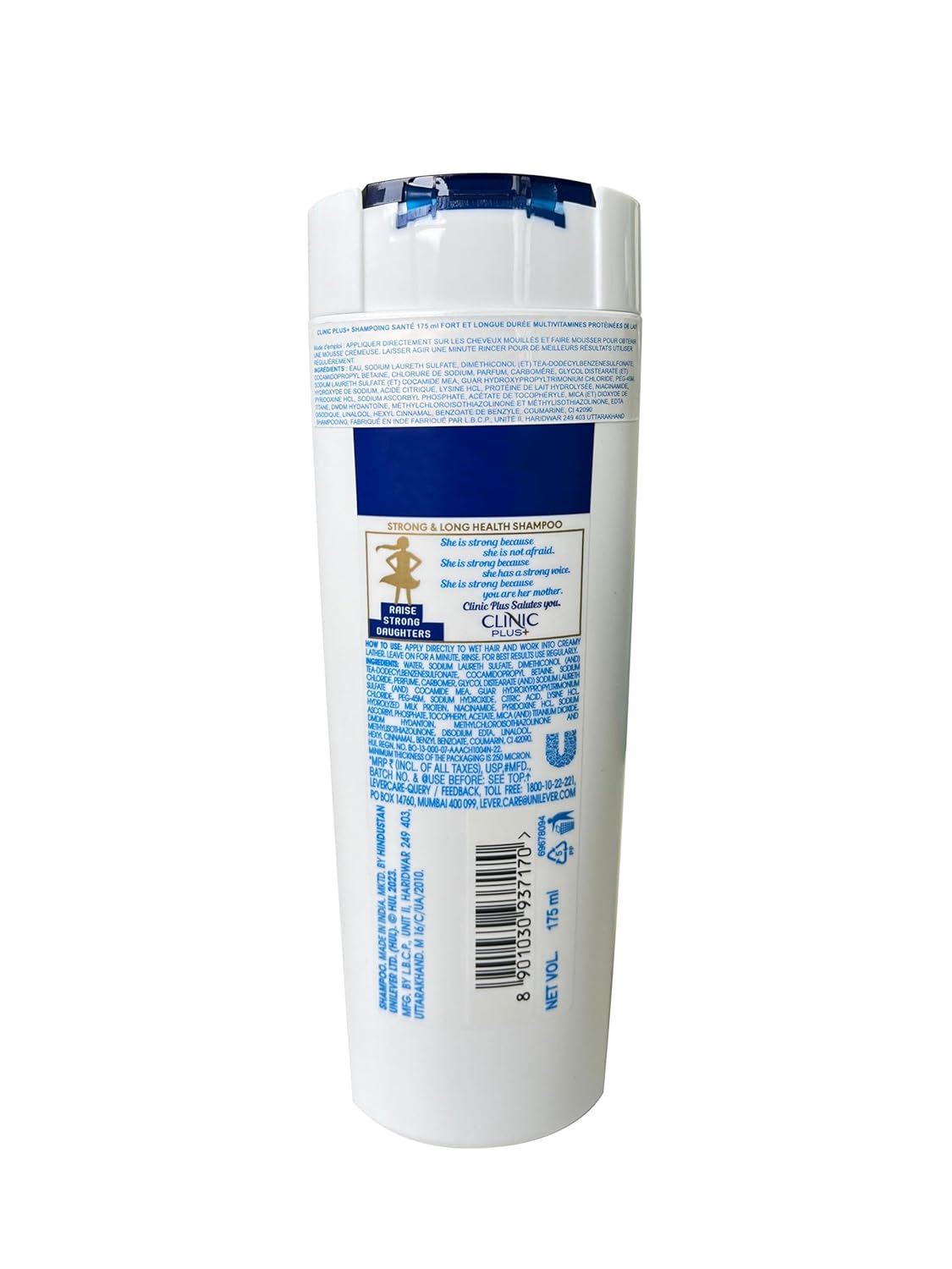 Clinic Plus Strong & Long Health Shampoo 175 ml.