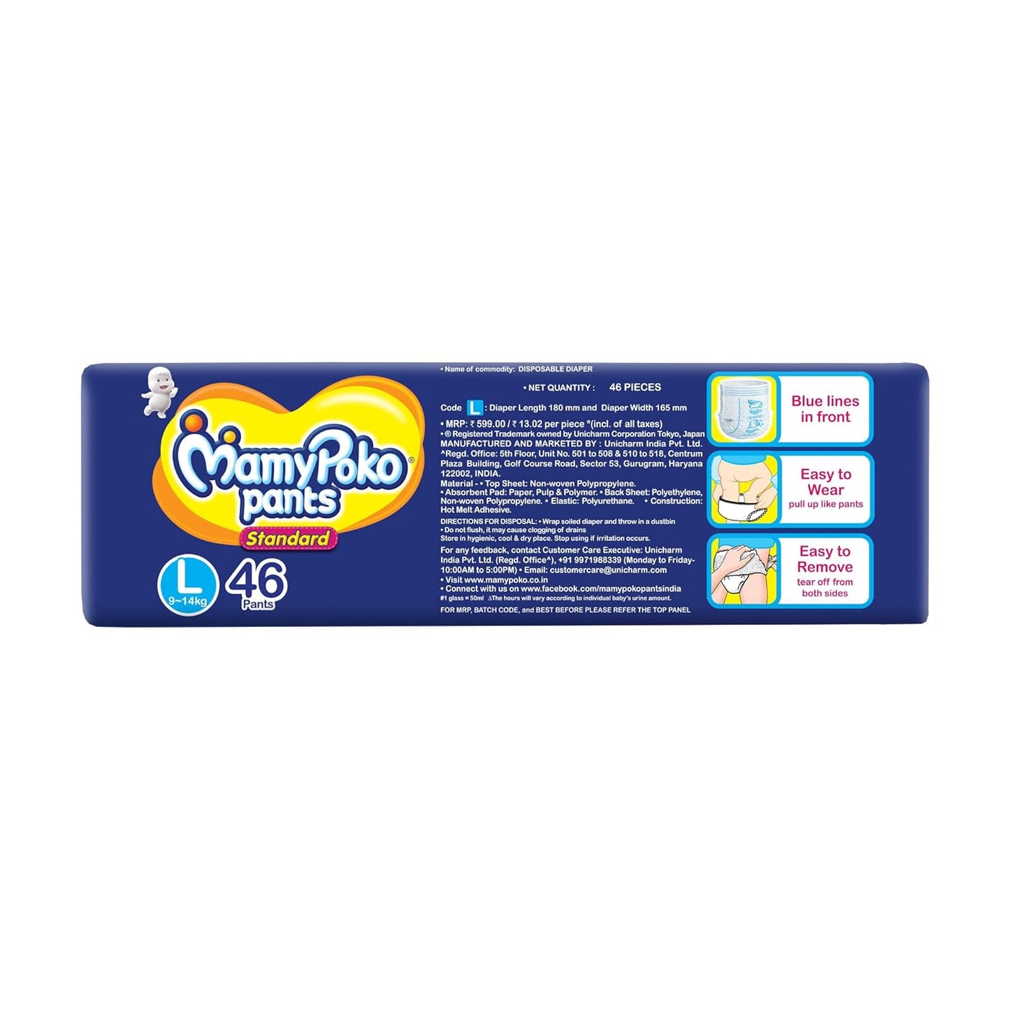 MamyPoko Pants All Night Absorb Baby Diapers, X-Large (XL), 22 Count 12-17 kg