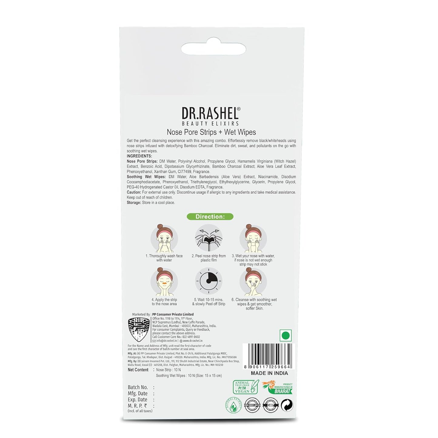 DR.Rashel Nose Pore Strips| Deep Cleansing Nose Strips For Instant And Painless Blackheads Removal 10 PCS (Bamboo Charcoal)