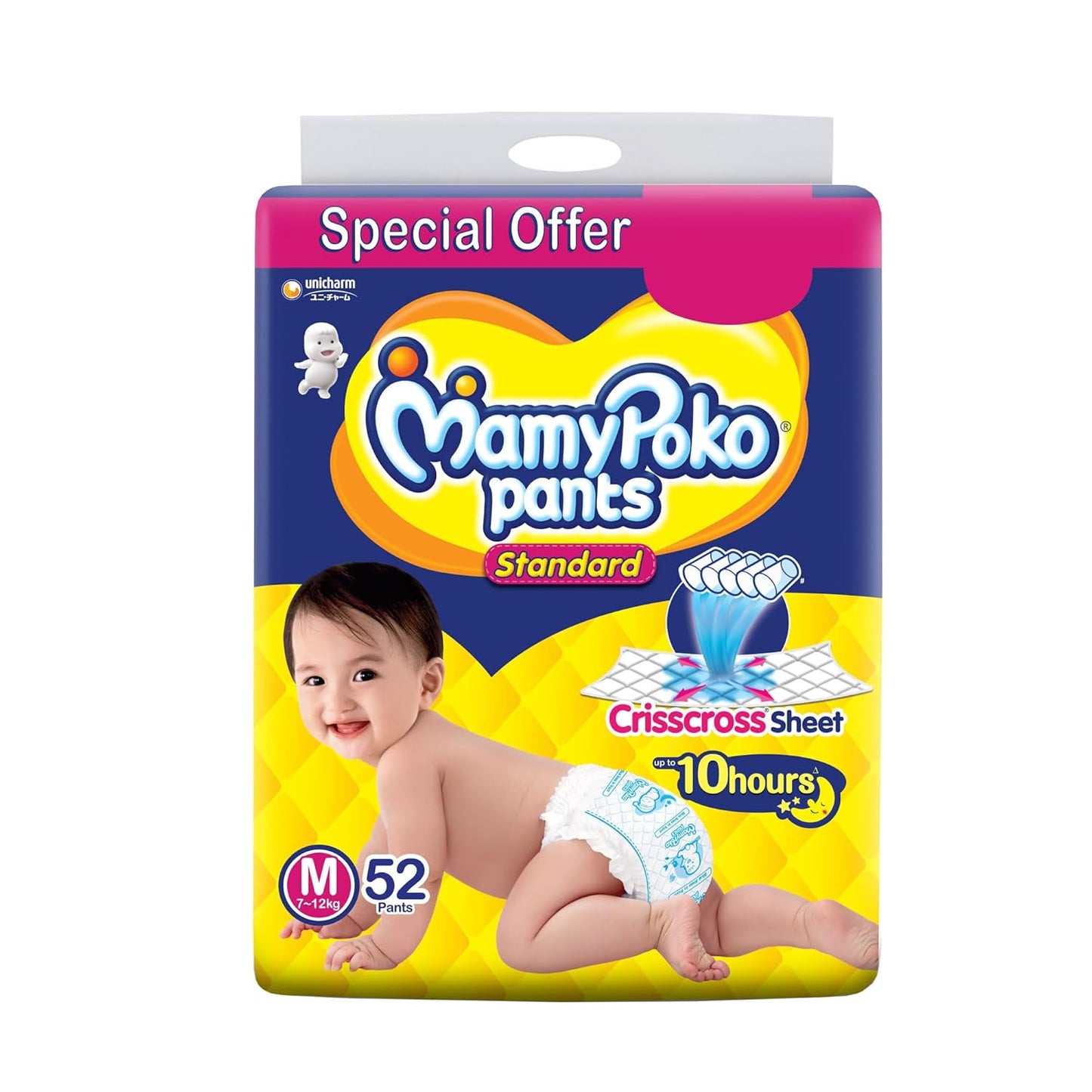 MamyPoko Pants All Night Absorb Baby Diapers, X-Large (XL), 22 Count 12-17 kg