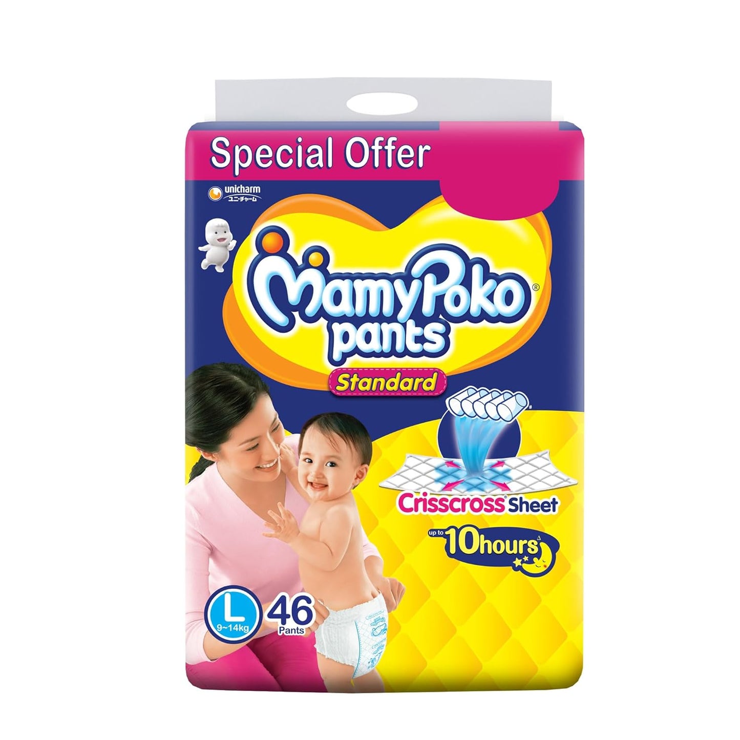 MamyPoko Pants All Night Absorb Baby Diapers, X-Large (XL), 22 Count 12-17 kg
