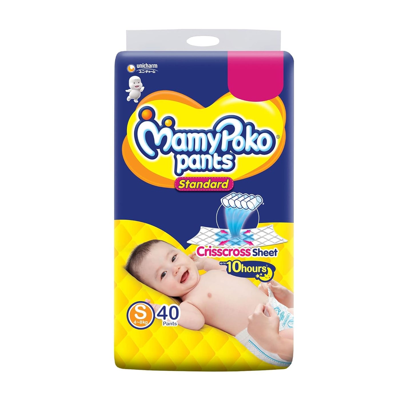 MamyPoko Pants All Night Absorb Baby Diapers, X-Large (XL), 22 Count 12-17 kg