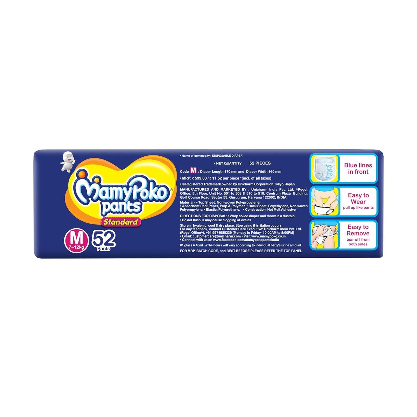 MamyPoko Pants All Night Absorb Baby Diapers, X-Large (XL), 22 Count 12-17 kg