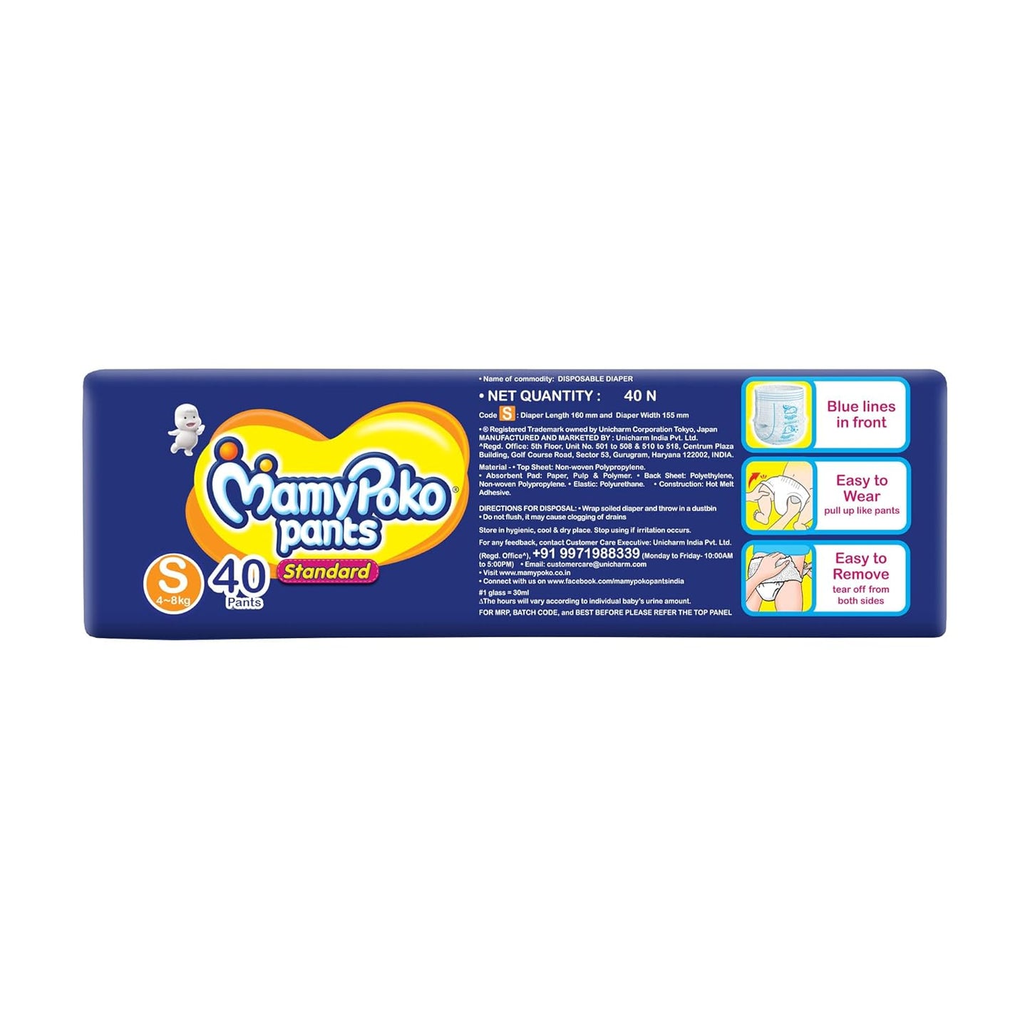 MamyPoko Pants All Night Absorb Baby Diapers, X-Large (XL), 22 Count 12-17 kg