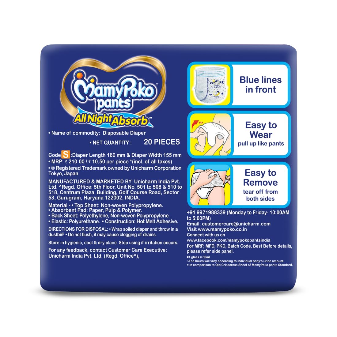 MamyPoko Pants All Night Absorb Baby Diapers, X-Large (XL), 22 Count 12-17 kg