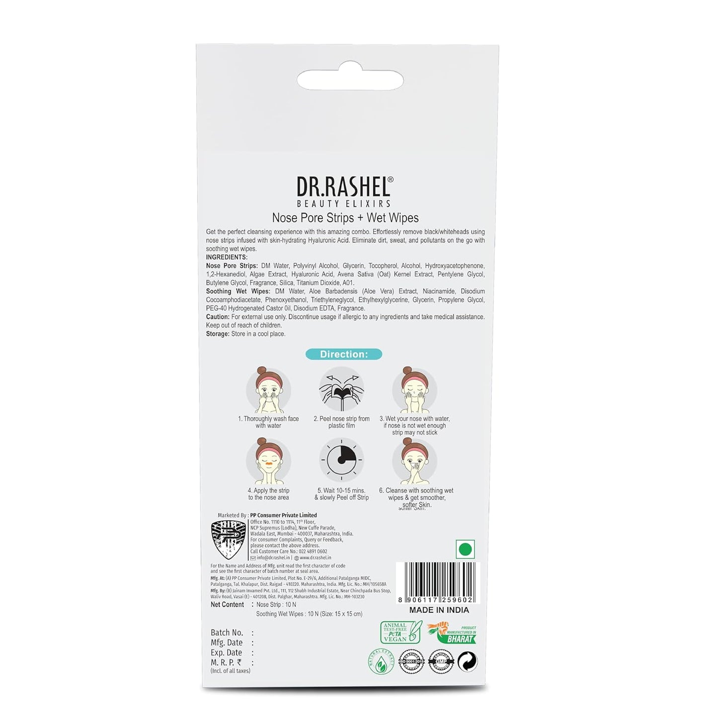 DR.Rashel Hyaluronic Nose Pore Strips For Pore Cleansing | Deep Cleansing For Painless Blackheads Removal | Deep Purifying Strips for Nose | 10 PCS