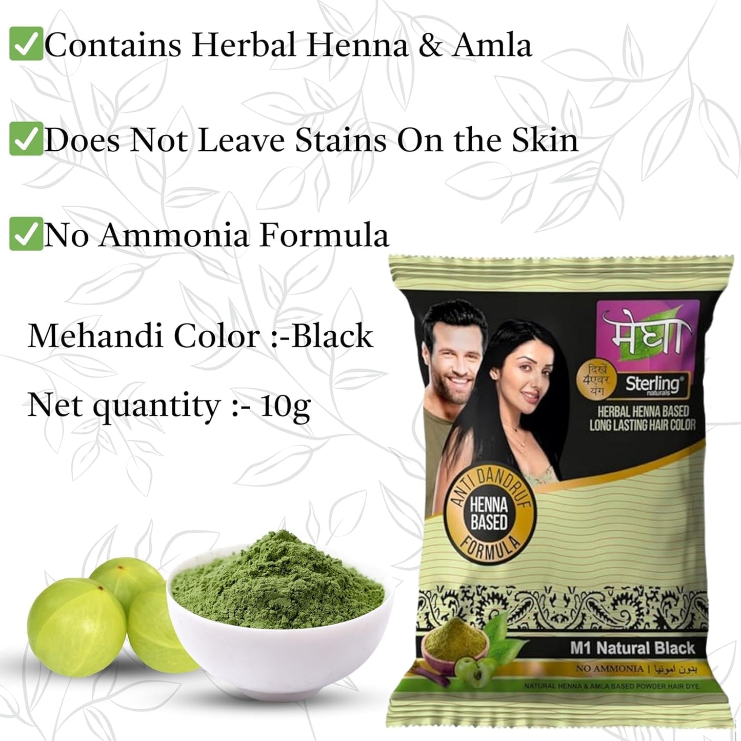 'Sterling Naturals Megha Mehandi Hair Care Powder – Megha Mehandi (Pack Of 4) For Natural Hair Color Solution | For Men & Women 45GM