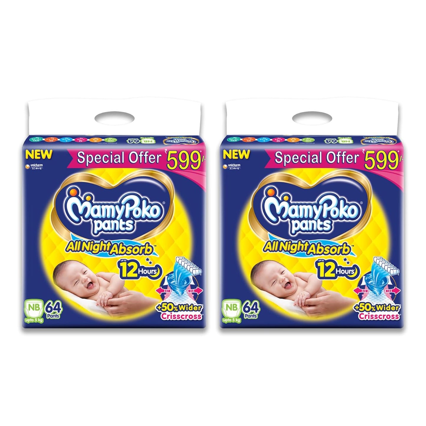MamyPoko Pants All Night Absorb Baby Diapers, X-Large (XL), 22 Count 12-17 kg