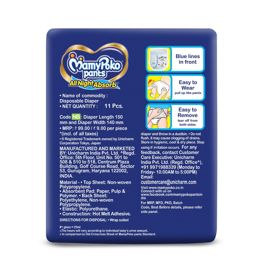 MamyPoko Pants All Night Absorb Baby Diapers, X-Large (XL), 22 Count 12-17 kg