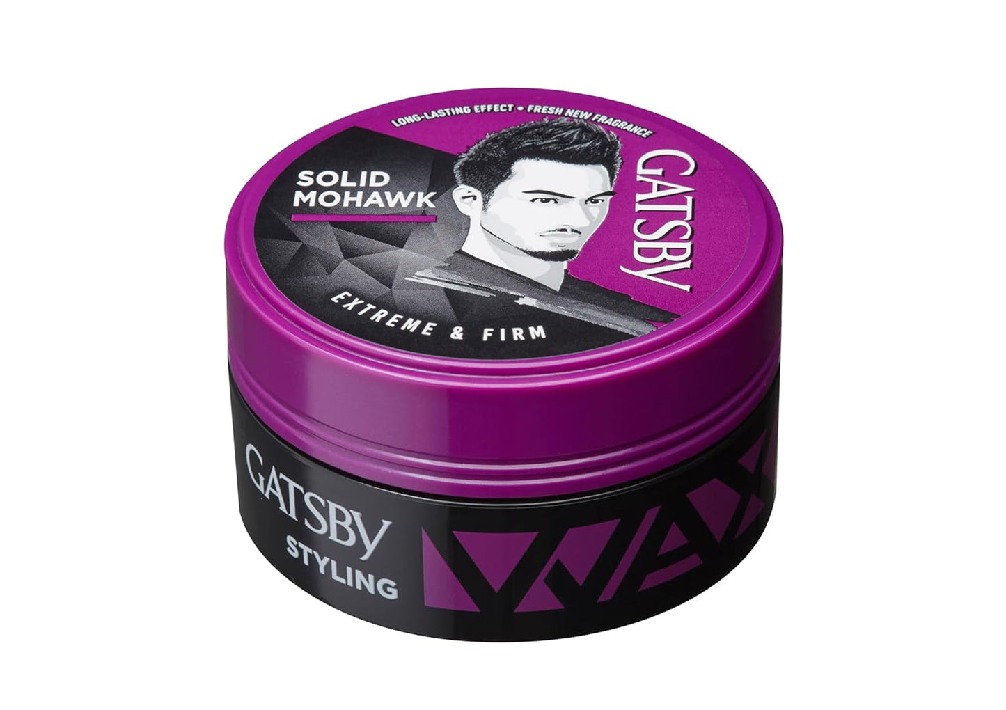 Gatsby Hair Styling Wax, Extreme & Firm, 75 Gm