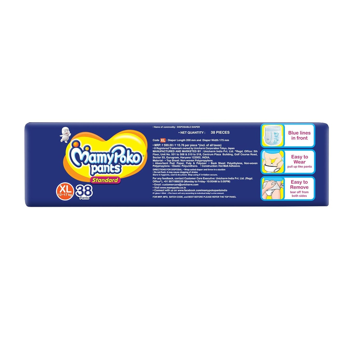 MamyPoko Pants All Night Absorb Baby Diapers, X-Large (XL), 22 Count 12-17 kg