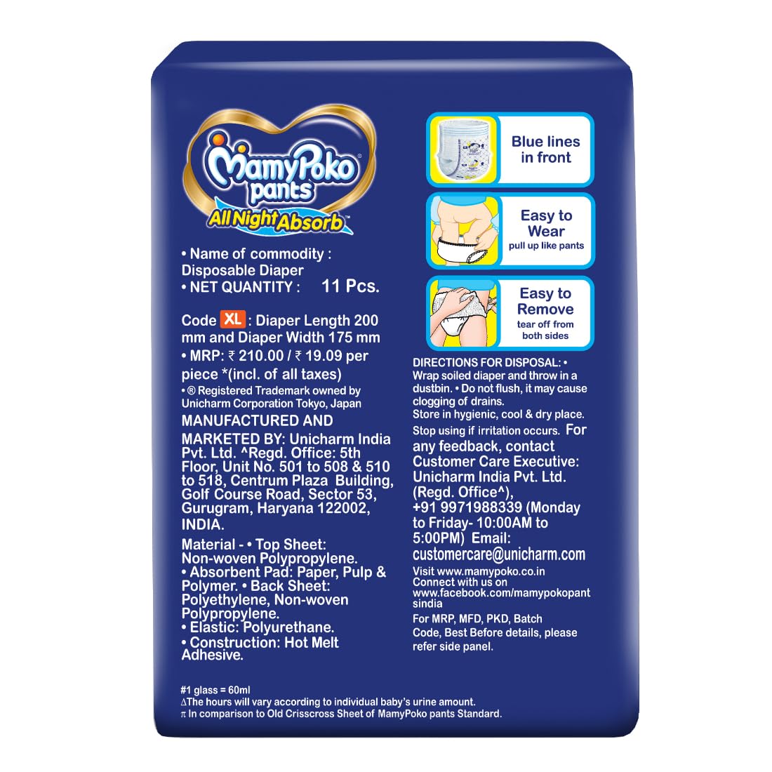 MamyPoko Pants All Night Absorb Baby Diapers, X-Large (XL), 22 Count 12-17 kg