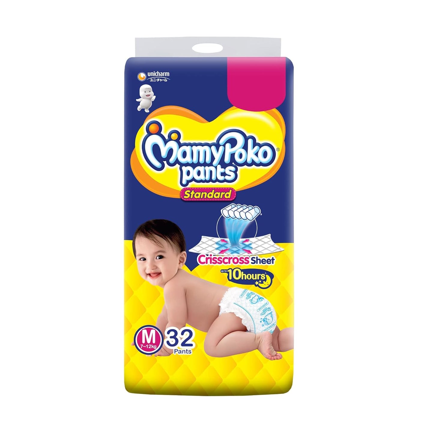 MamyPoko Pants All Night Absorb Baby Diapers, X-Large (XL), 22 Count 12-17 kg