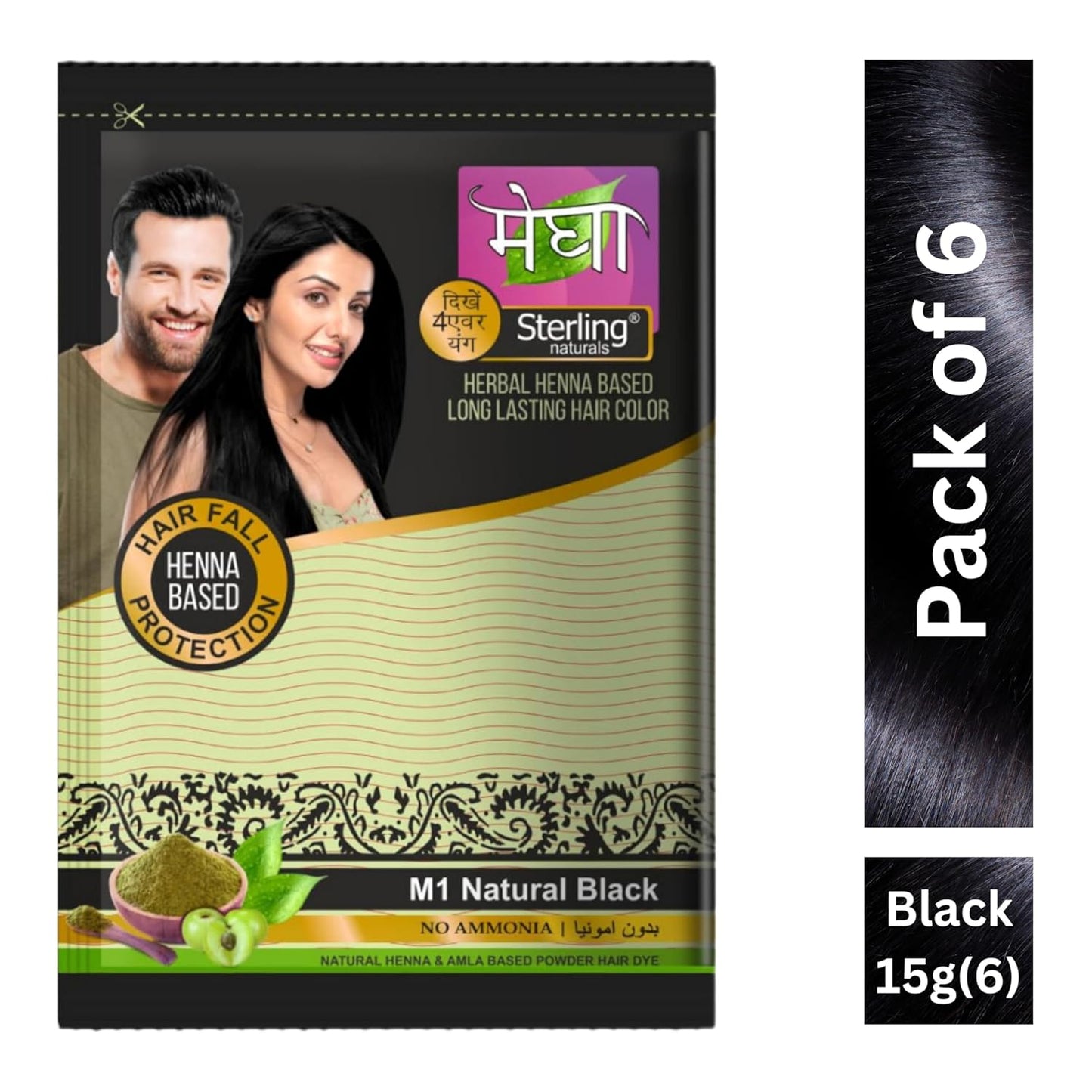 Sterling Naturals Megha Mehandi for Women & Men, Henna Based Mehndi, Organic Hair Dye Without Chemicals and Ammonia,  45 g (Pack of 3)