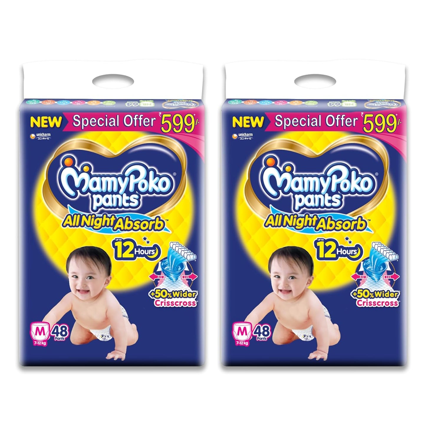 MamyPoko Pants All Night Absorb Baby Diapers, X-Large (XL), 22 Count 12-17 kg